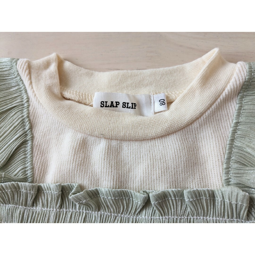 SLAP SLIP(スラップスリップ)のロンT　キャミソール付　80 キッズ/ベビー/マタニティのベビー服(~85cm)(Ｔシャツ)の商品写真