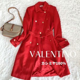 【未使用級】最高級 カシミア100% VALENTINO ダブルボタン コート