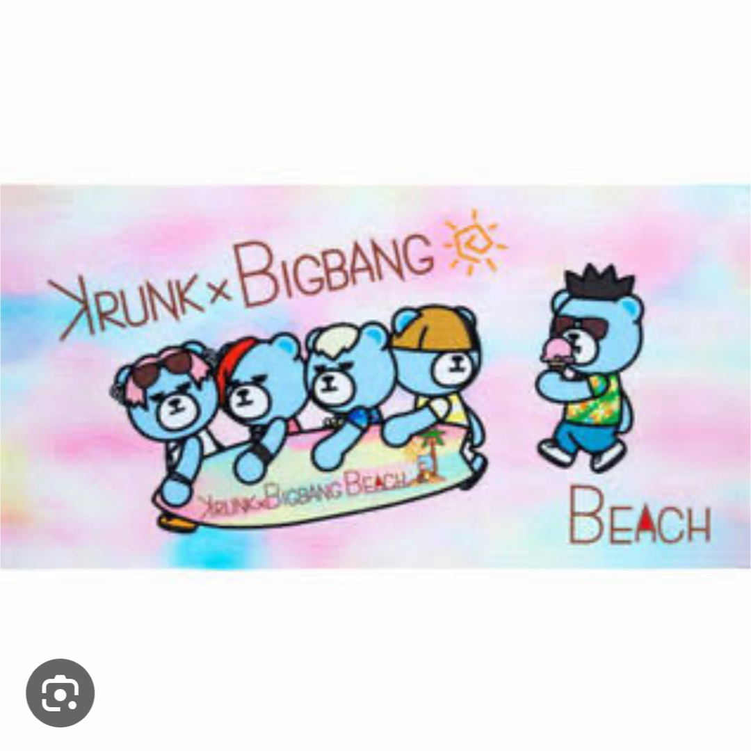 BIGBANG(ビッグバン)のBIGBANG まとめ売り　バラ売り可能 エンタメ/ホビーのタレントグッズ(アイドルグッズ)の商品写真