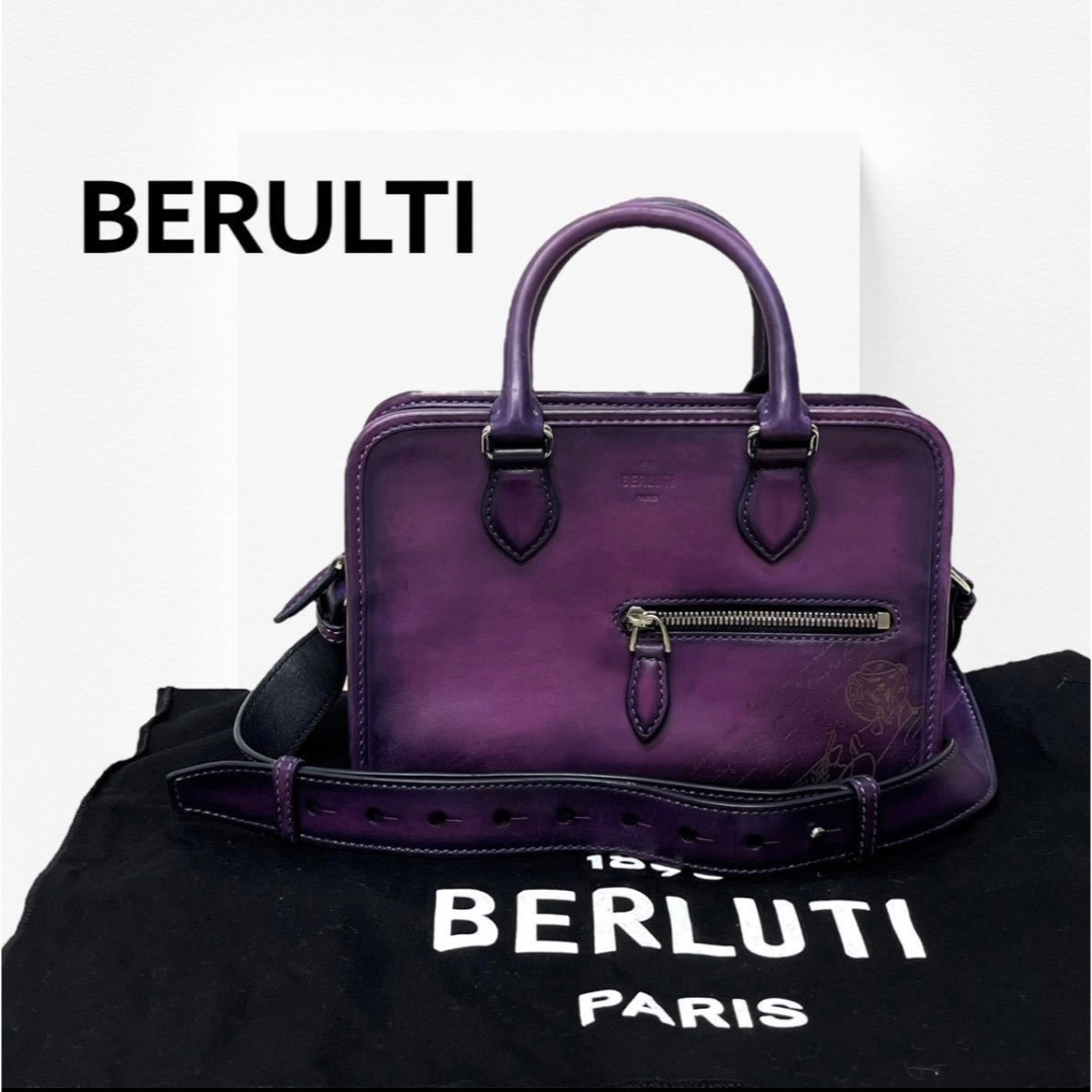 Berluti(ベルルッティ)の保存袋付き BERLUTI ベルルッティ アンジュールガリバー カリグラフィ  メンズのバッグ(ビジネスバッグ)の商品写真