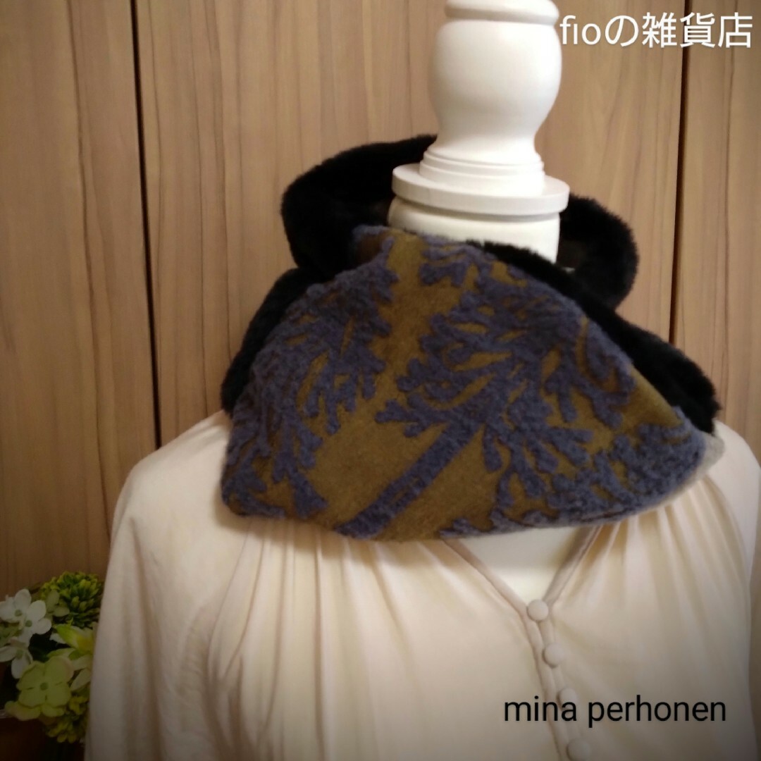 mina perhonen(ミナペルホネン)の【ミナペルホネン】スヌード　ネックウォーマー　ハンドメイド レディースのファッション小物(スヌード)の商品写真