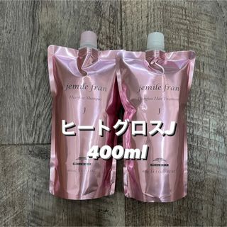 ミルボン - ミルボンリペアシャンプートリートメント2.5Lの通販 by