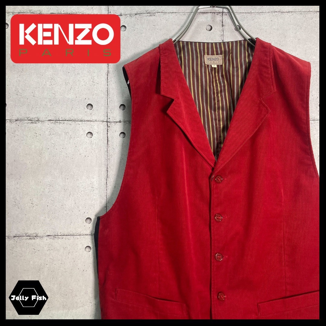 【レアデザイン】90s KENZO/ケンゾー コーデュロイ ラペルドベスト 希少