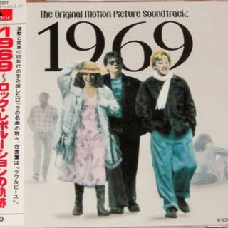 1969 ～ ロック・レボルーションの軌跡 　P32P-20217(映画音楽)