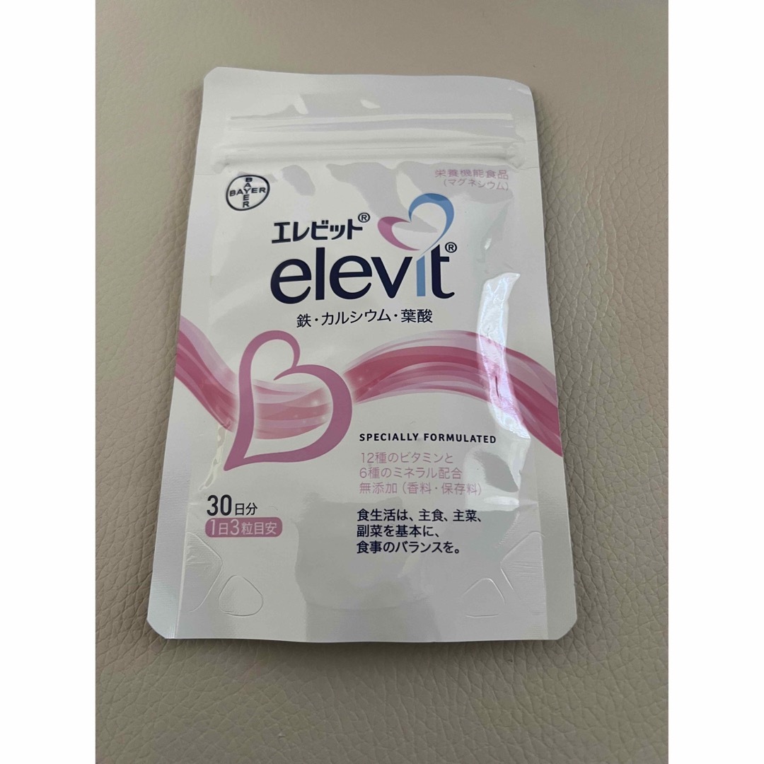 elevit(エレビット)のエレビット 食品/飲料/酒の健康食品(その他)の商品写真