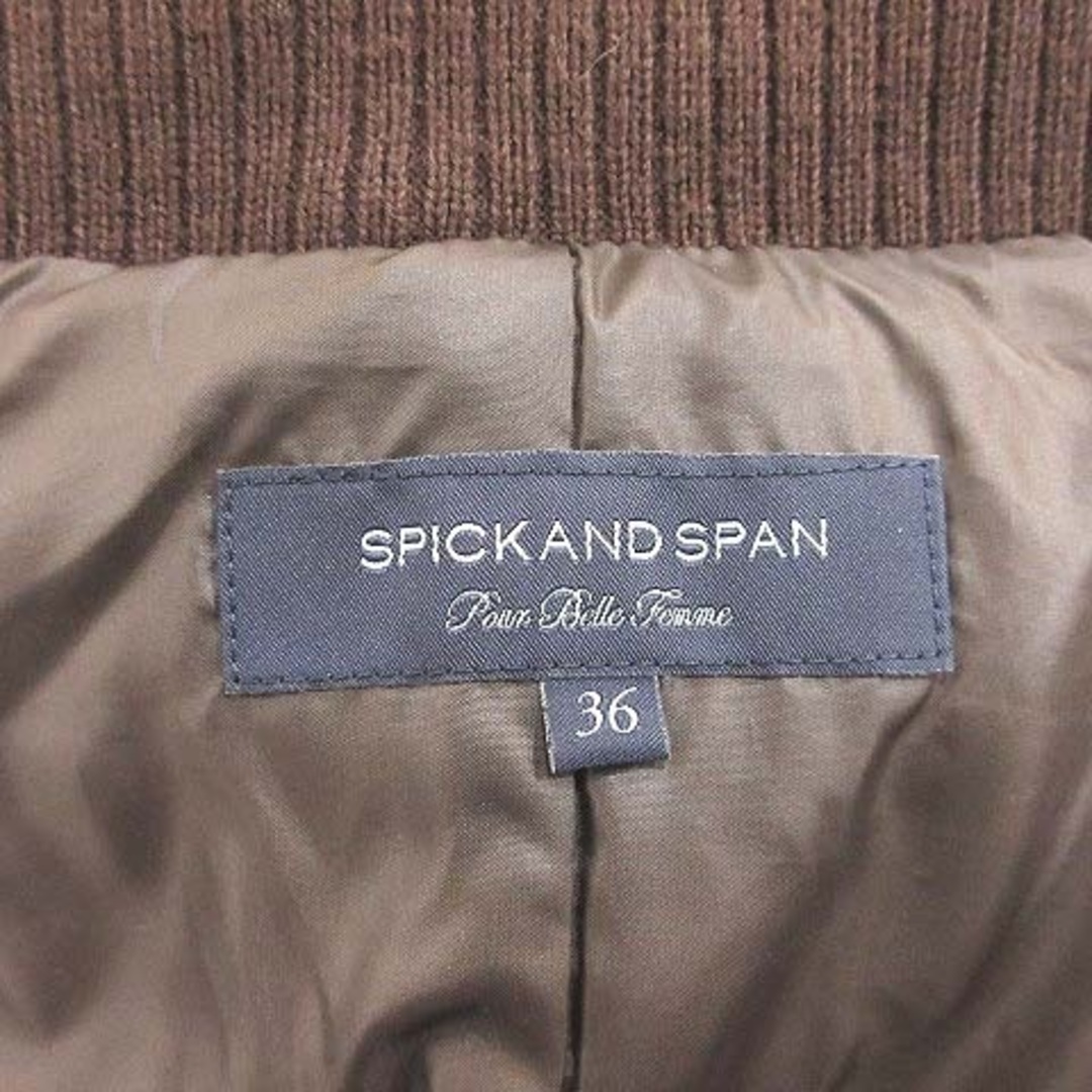 Spick & Span(スピックアンドスパン)のスピック&スパン ダウンジャケット ジップアップ ナイロン 総裏地 36 こげ茶 レディースのジャケット/アウター(ダウンジャケット)の商品写真