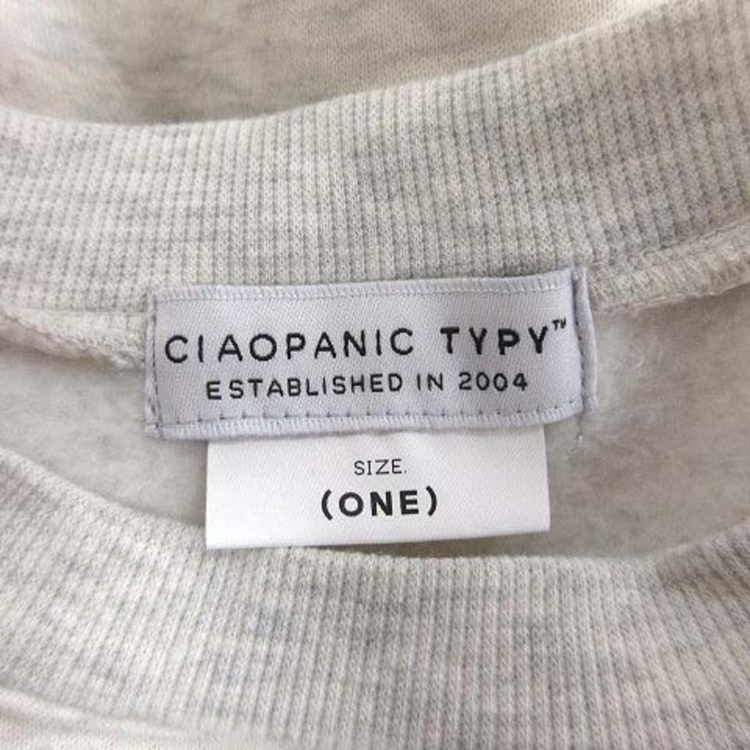 CIAOPANIC TYPY(チャオパニックティピー)のチャオパニック ティピー トレーナー 長袖 裏起毛 ONE ライトグレー 白 レディースのトップス(トレーナー/スウェット)の商品写真