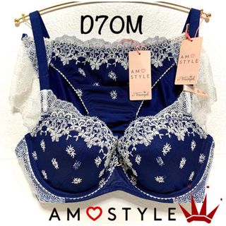 トリンプ(Triumph)のD70M トリンプ  AMO 夢みるブラ アクアロータス ブラ＆ショーツ(ブラ&ショーツセット)