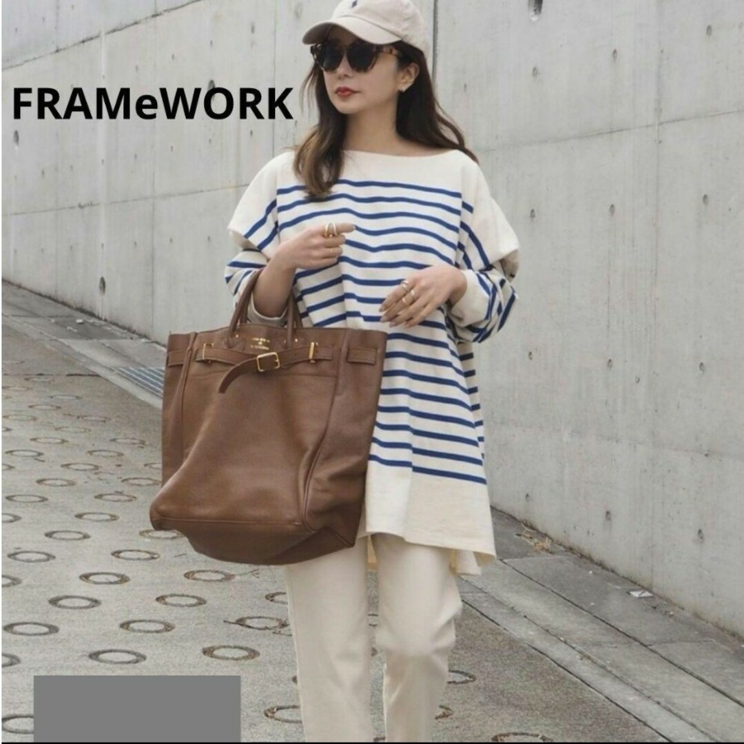 新品♡定価1.4万円  FRAMeWORK バスクボーダーオーバーT カットソー