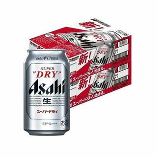 格安❕【新品】アサヒスーパードライ/500ml/350ml各1箱/2箱セット