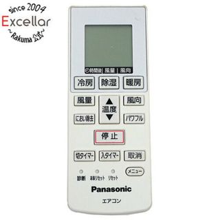 パナソニック(Panasonic)のPanasonic　エアコンリモコン A75C4638(その他)