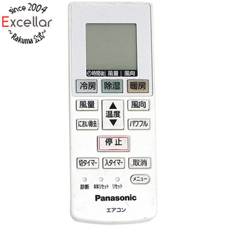 パナソニック(Panasonic)のPanasonic　エアコンリモコン ACXA75C00660(その他)