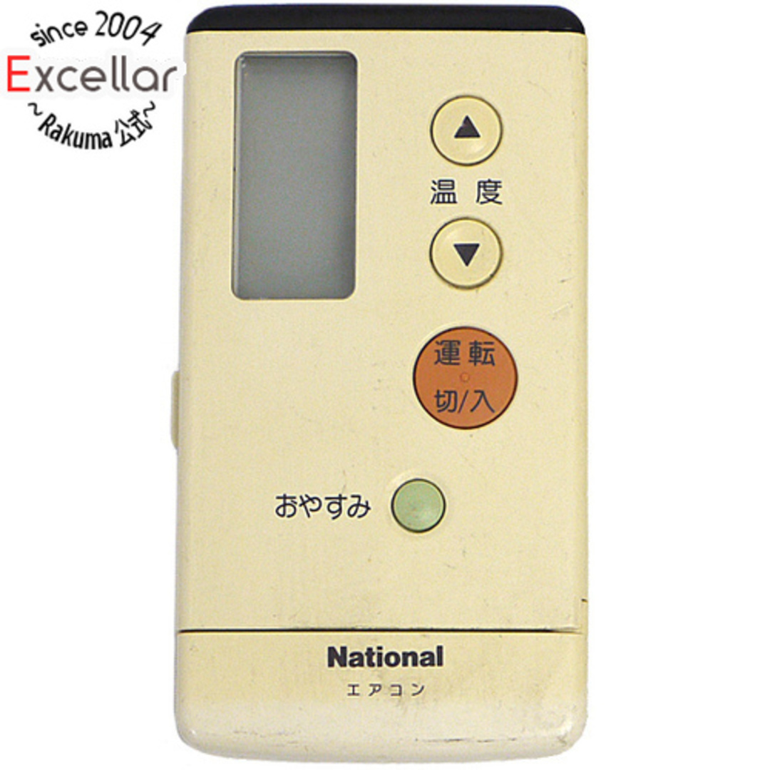 CoSTUME NATIONAL(コスチュームナショナル)のNational　エアコンリモコン A75C692 スマホ/家電/カメラの冷暖房/空調(その他)の商品写真