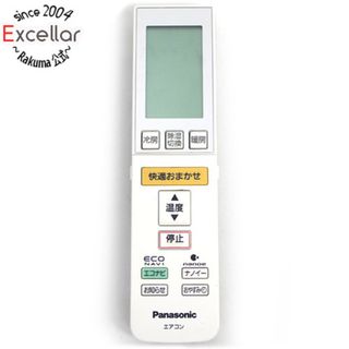 パナソニック(Panasonic)のPanasonic　エアコンリモコン A75C3682(その他)