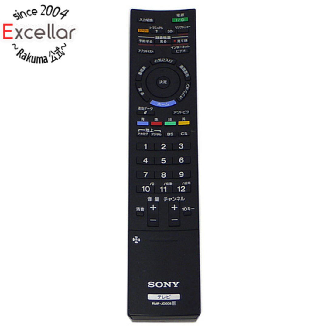 SONY - SONY テレビリモコン RMF-JD008の通販 by エクセラー SONY - SONY テレビリモコン RMF-JD008の通販 by エクセラー