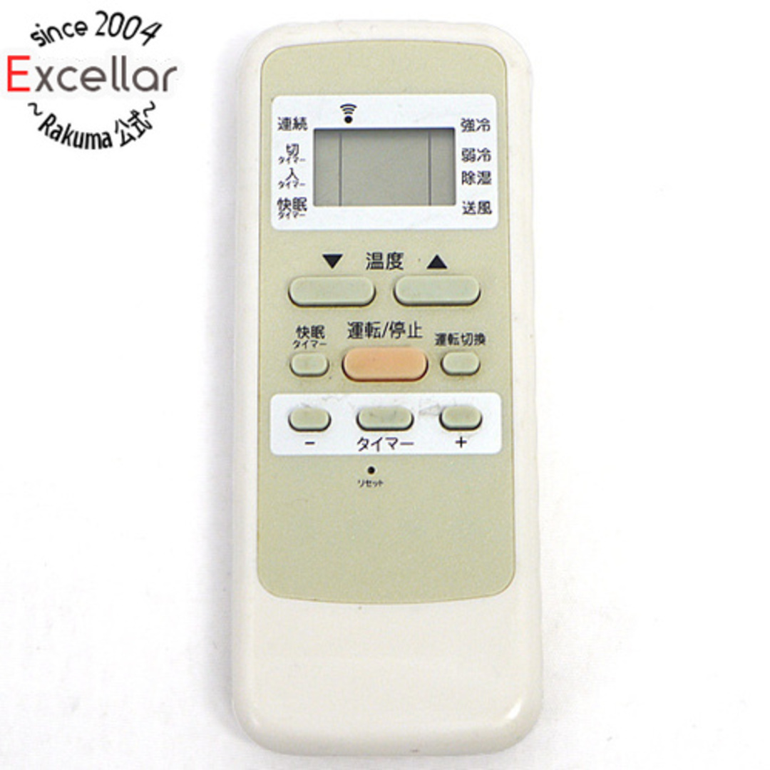 KOIZUMI(コイズミ)のKOIZUMI エアコンリモコン KAW-12 スマホ/家電/カメラの冷暖房/空調(その他)の商品写真