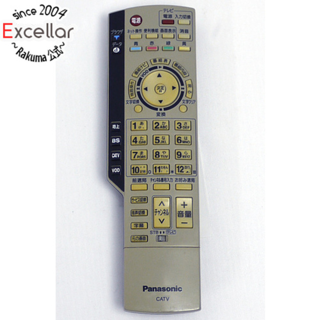 Panasonic - Panasonic ケーブルテレビ用リモコン EUR7630ZH0の通販 by