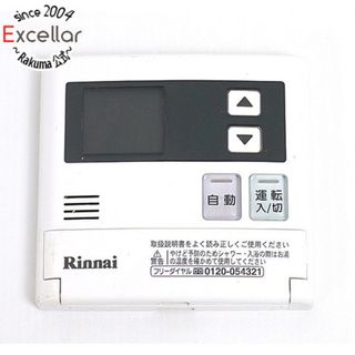 リンナイ(Rinnai)のリンナイ　給湯器用台所リモコン　MC-121V(その他)