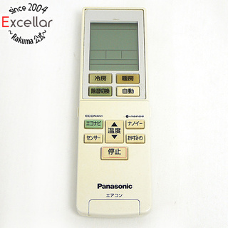 パナソニック(Panasonic)のPanasonic　エアコンリモコン ACXA75C00600(その他)
