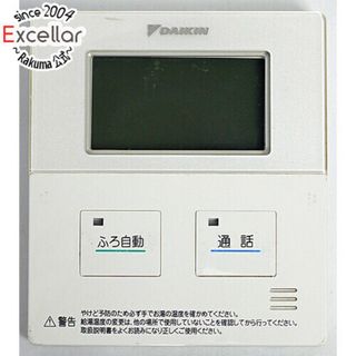 ダイキン(DAIKIN)のDAIKIN　給湯器用台所リモコン　BRC981B11(その他)