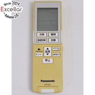 パナソニック(Panasonic)のPanasonic　エアコンリモコン　A75C3951(その他)