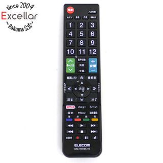 エレコム(ELECOM)のELECOM　かんたんTV用リモコン 東芝用　ERC-TV01BK-TO(その他)