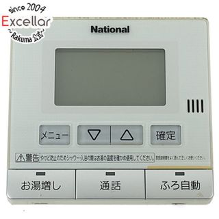 コスチュームナショナル(CoSTUME NATIONAL)のNational　台所リモコン　HE-RQF4M(その他)