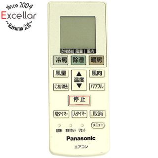 パナソニック(Panasonic)のPanasonic　エアコンリモコン ACXA75C00660(その他)