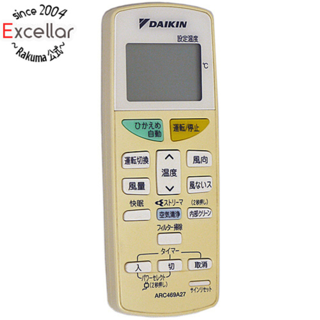 DAIKIN(ダイキン)のDAIKIN エアコンリモコン ARC469A27 スマホ/家電/カメラの冷暖房/空調(その他)の商品写真