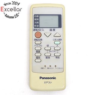 パナソニック(Panasonic)のPanasonic　エアコンリモコン A75C3651(その他)