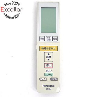 パナソニック(Panasonic)のPanasonic　エアコンリモコン　A75C3791(その他)