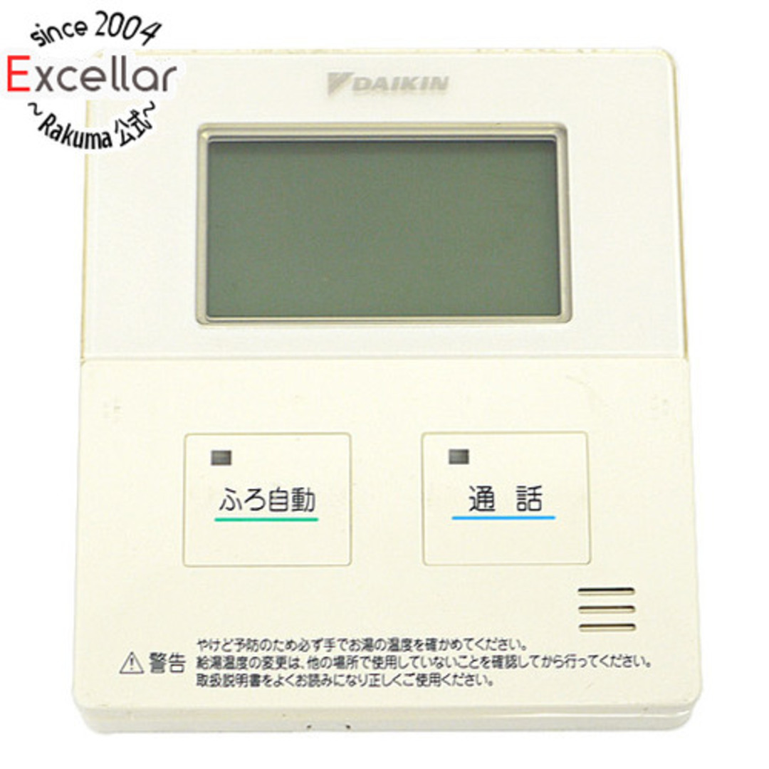 DAIKIN - DAIKIN 給湯器用 台所リモコン BRC981D11の通販 by DAIKIN - DAIKIN 給湯器用 台所リモコン BRC981D11の通販 by