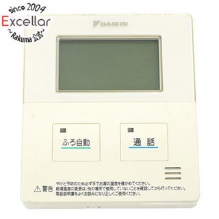 ダイキン(DAIKIN)のDAIKIN　給湯器用 台所リモコン　BRC981D11(その他)