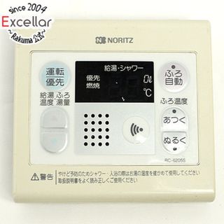 ノーリツ(NORITZ)のノーリツ　給湯器用浴室リモコン　RC-6205S(その他)