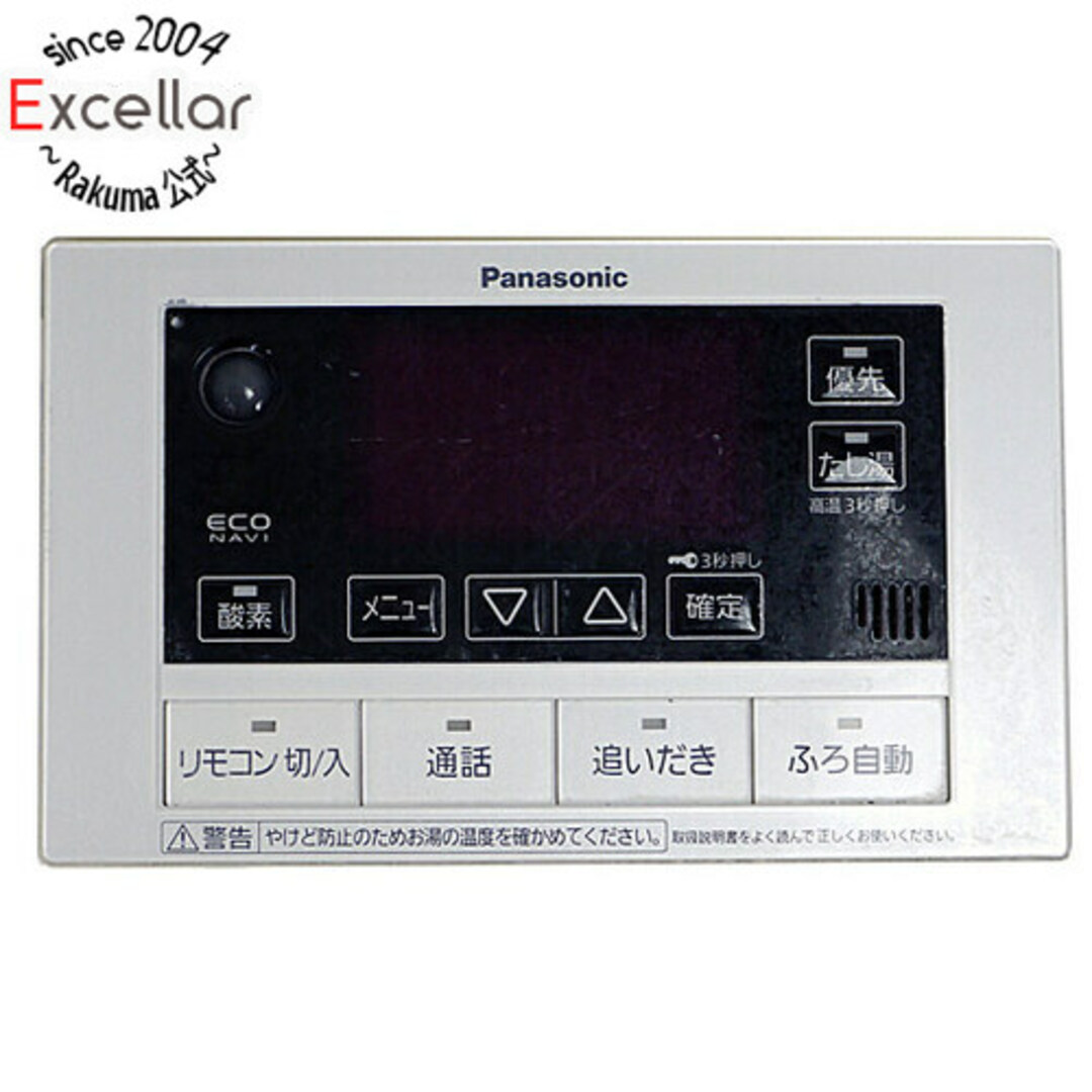 Panasonic　給湯器用 浴室リモコン　HE-RXFCS