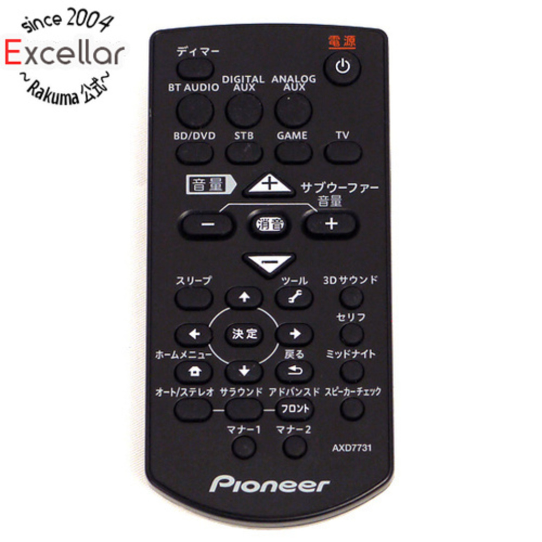 PIONEER - PIONEER オーディオリモコン AXD7731の通販 by PIONEER - PIONEER オーディオリモコン AXD7731の通販 by