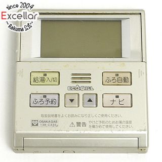 オオサカガスケミカル(大阪ガスケミカル)の大阪ガス　台所リモコン　2302V　本体いたみ(その他)