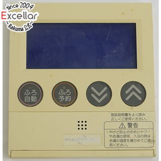 ヒタチ(日立)のHITACHI　台所リモコン　KR-800VZ(その他)