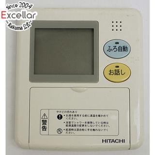 ヒタチ(日立)のHITACHI　給湯器用リモコン　BER-7FKA(その他)