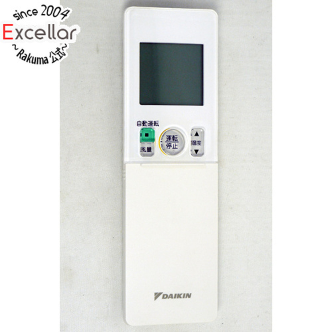 DAIKIN(ダイキン)のDAIKIN エアコンリモコン ARC476A1 スマホ/家電/カメラの冷暖房/空調(その他)の商品写真