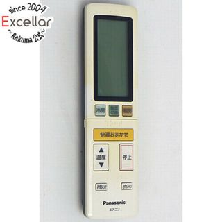 パナソニック(Panasonic)のPanasonic　エアコンリモコン A75C4528(その他)