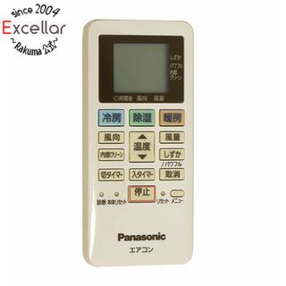 パナソニック(Panasonic)のPanasonic　エアコンリモコン　ACXA75C02280(その他)