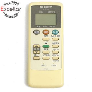 シャープ(SHARP)のSHARP　エアコンリモコン A744JB(その他)