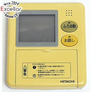 ヒタチ(日立)のHITACHI　電気温水器用リモコン　BE-F37BW(その他)