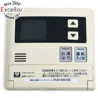 大阪ガスケミカル - 大阪ガス 給湯器用リモコン QQDK001の通販 大阪ガスケミカル - 大阪ガス 給湯器用リモコン QQDK001の通販