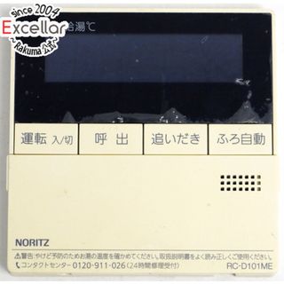 ノーリツ(NORITZ)のノーリツ　台所リモコン　RC-D101ME(その他)