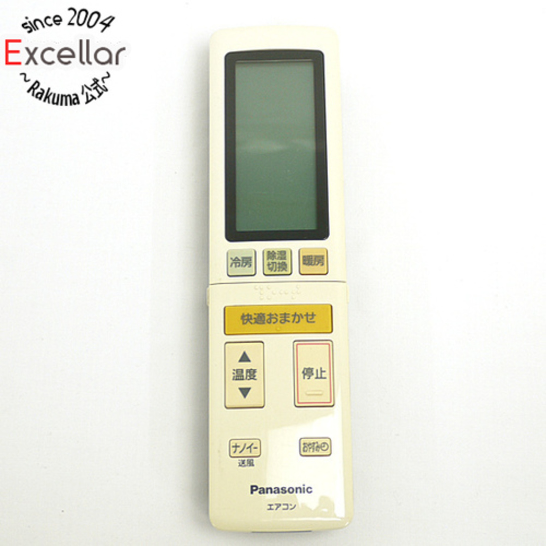 Panasonic(パナソニック)のPanasonic　エアコンリモコン ACXA75C02050 スマホ/家電/カメラの冷暖房/空調(その他)の商品写真