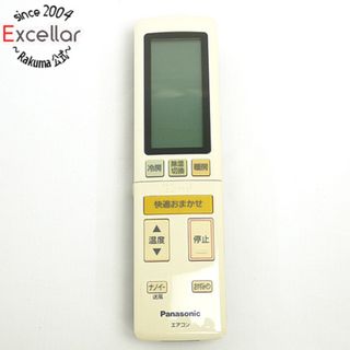 パナソニック(Panasonic)のPanasonic　エアコンリモコン ACXA75C02050(その他)