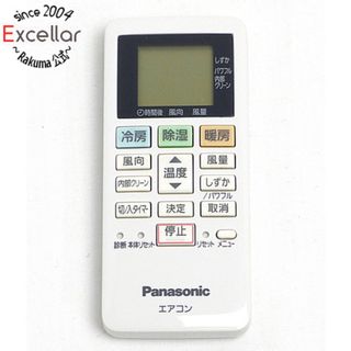 パナソニック(Panasonic)のPanasonic　エアコンリモコン　ACXA75C22350(その他)