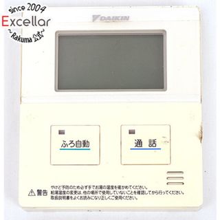 ダイキン(DAIKIN)のDAIKIN　給湯器用台所リモコン　BRC981A11(その他)